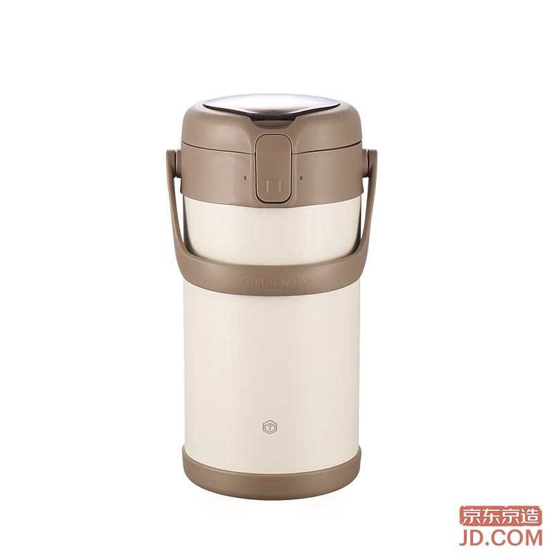 JD Insulated Lunch Box for Office Workers, 304 Stainless Steel Thermal Container, 4 Layers, 2.7L, with Insulation Bag