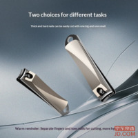 c6e8969e738a2856-f-w_200