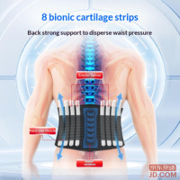 c0a7424d3f42bc2d-f-w_200