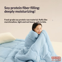 7649efc3996bdce6-f-w_200