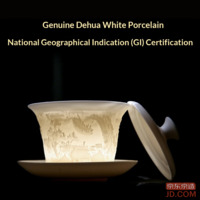 20d8ffcf86876db7-f-w_200