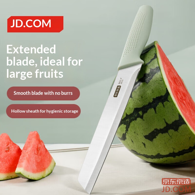 JD Extended Fruit Knife for Home, Bread & Watermelon, Hami Melon Knife, Professional & Commercial Use
