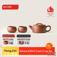 a25d0bb8337791c1-f-w_200