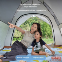 df7fc1538cf487f2-f-w_200