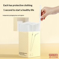 86c5cc6ddf9ac55c-f-w_200