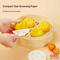 d77bcb706ded64eb-f-w_200