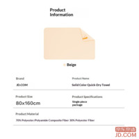 eadaf66f190d3fa6-f-w_200