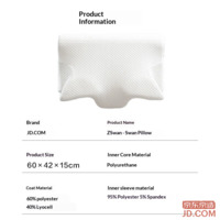 3c1204dd74de4ca8-f-w_200