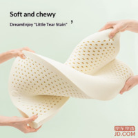 c476af89d71ce95f-f-w_200