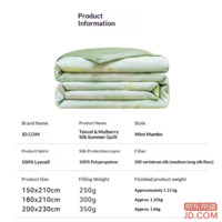 2a0680d3644da540-f-w_200