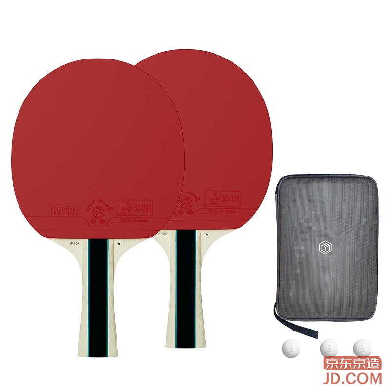 JD Swallow 1-Star Table Tennis Paddle Set, 2 Paddles, Double Face, 1-Star Rubber, Horizontal Grip