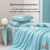 451dec59aeda4411-f-w_200