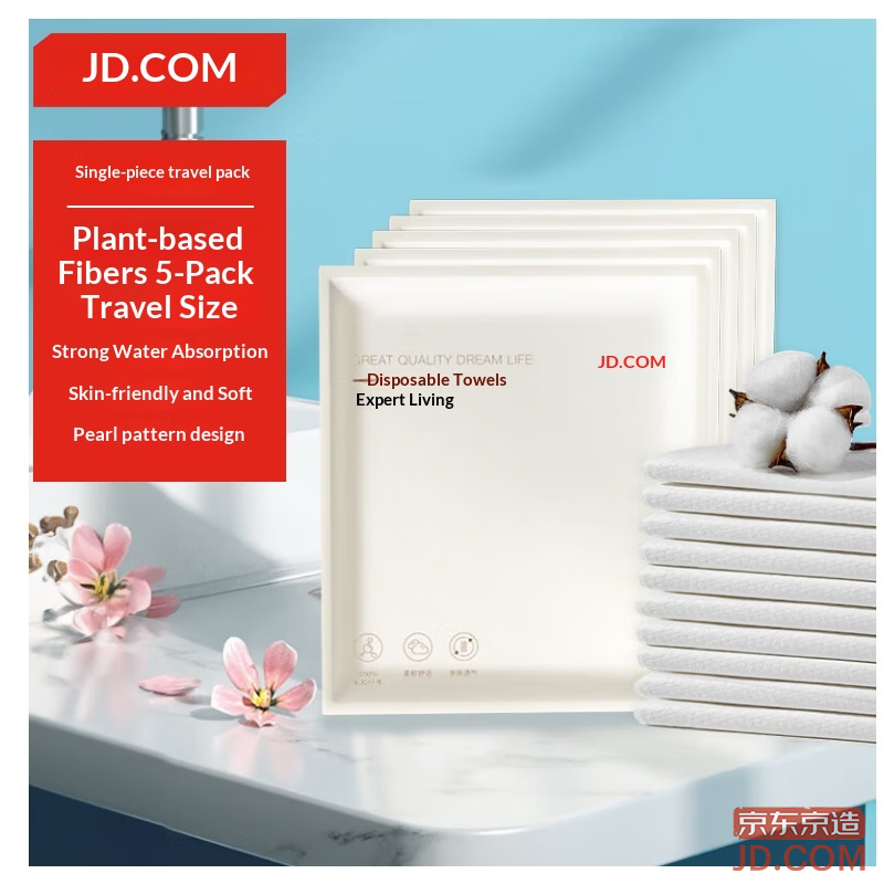 JD Disposable Towel 10pcs, Non-compressed, 30x70cm, XL & Thick, Face Towels for Travel Hotel Use