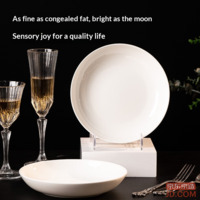 4088e523852b951d-f-w_200