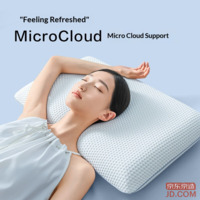 34263281e94da4f2-f-w_200