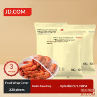 5a8bd61769cdcd0e-f-w_200