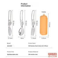 b81f25524c645918-f-w_200