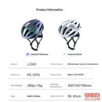 c208fb0ccfbc0654-f-w_200