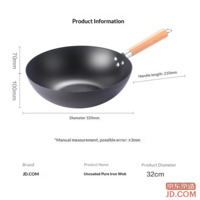 3d9416cdcf4fc8b3-f-w_200