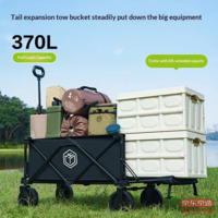 a10aa154ebc4a85b-f-w_200