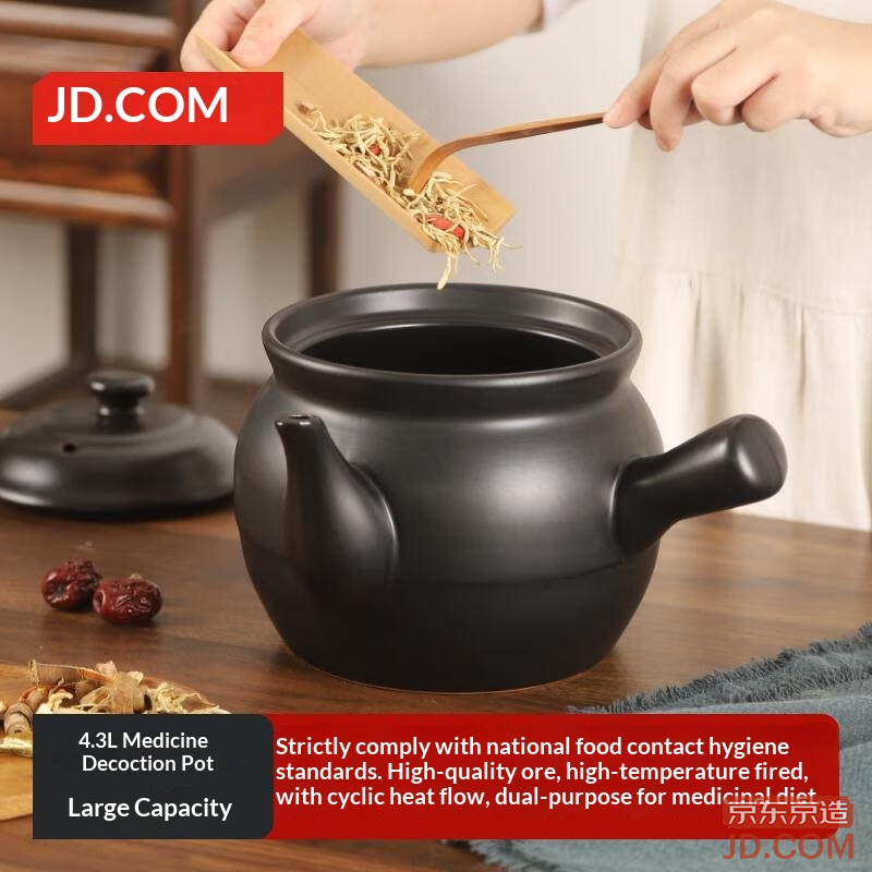 JD Ceramic Health Pot Decoction Sandpot Herb Pot Open Flame Herbal Cooker 4.3L Large Capacity