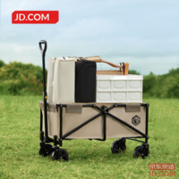 7ab76ec4ab979a0f-f-w_200