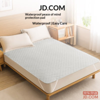 bd10dd51b70b4a26-f-w_200