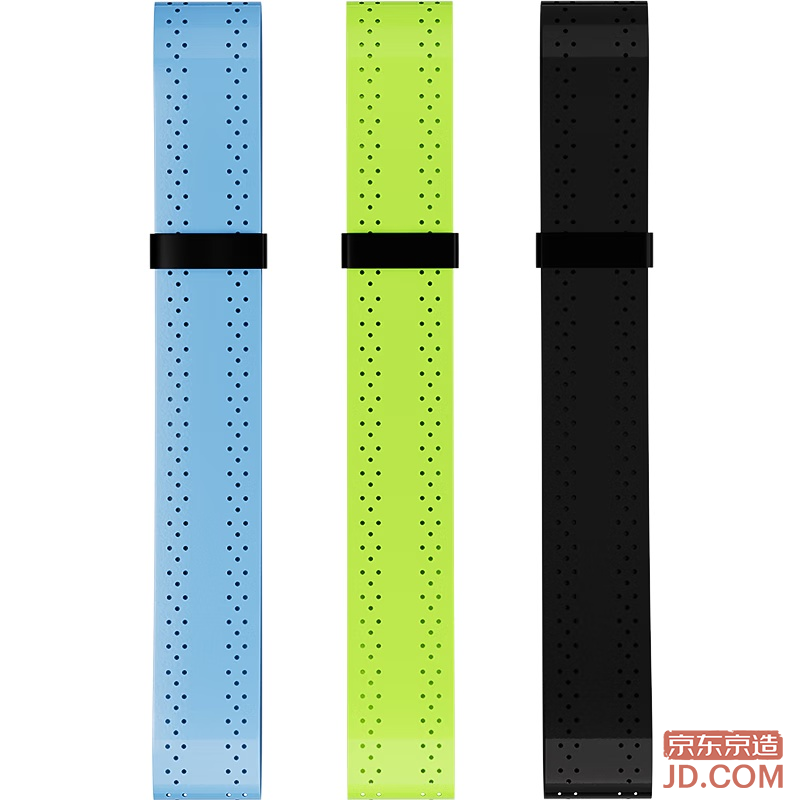 JD Badminton Racket Overgrip 3-Pack Anti-Slip Sweat-Absorbent Tennis Adhesive Tape Fishing Rod Breathable Binding