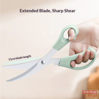 451d7f831850b7c0-f-w_200