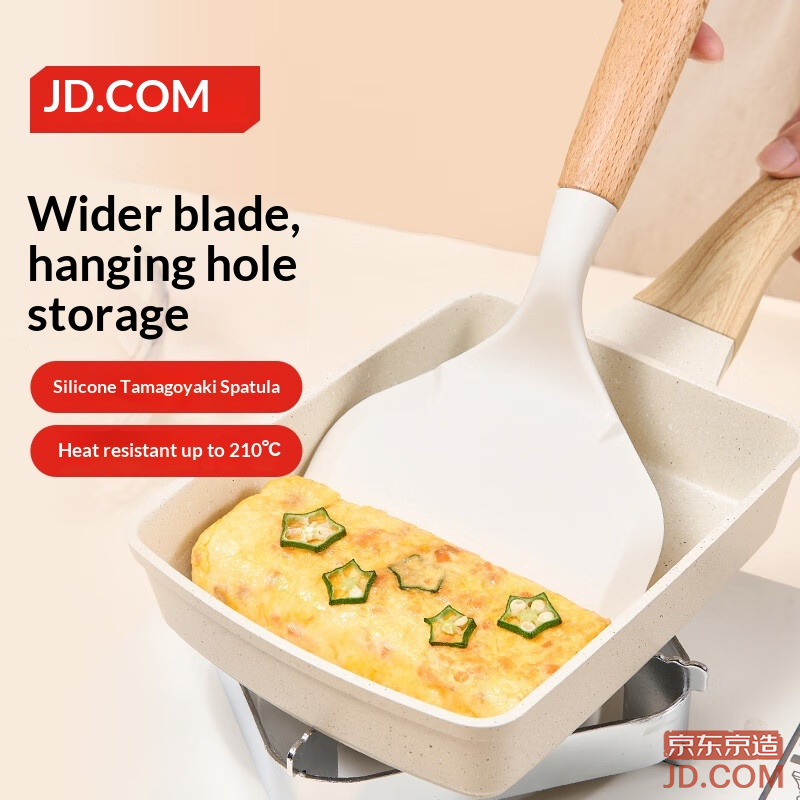 JD Turner Silicone Spatula Tamagoyaki Turner for Home Kitchen [Heat-resistant]