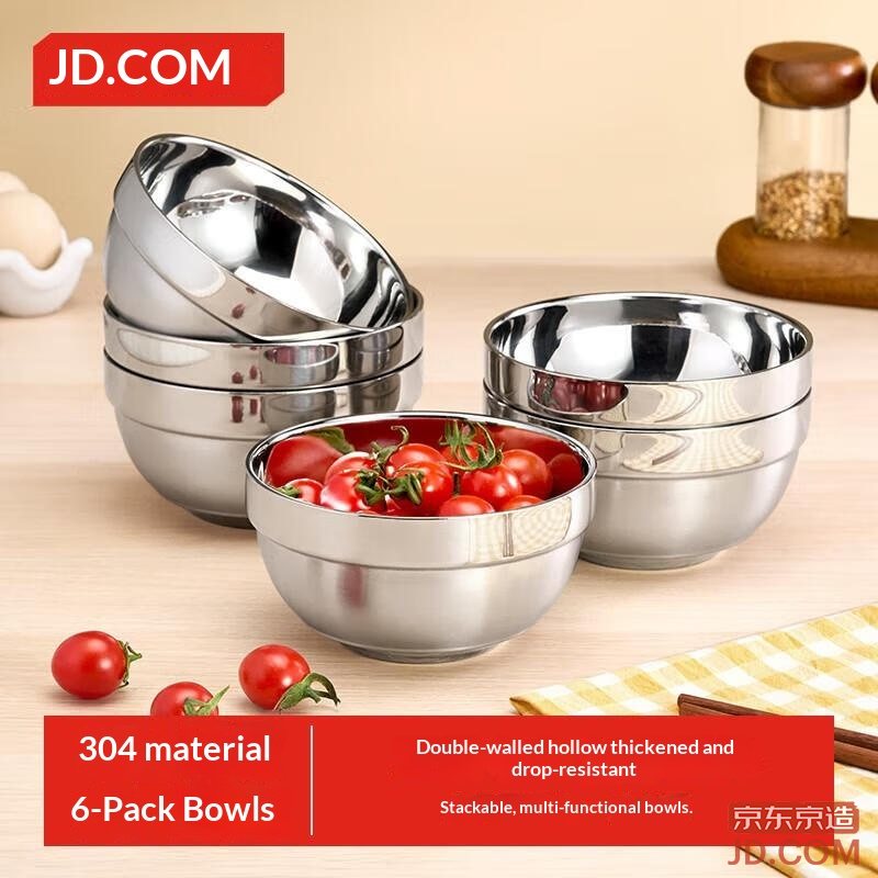 JD 304 Stainless Steel Bowl Soup Bowl Double Layer Insulated Tableware 12cm 6-Pack