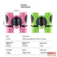 9de1da7fa91536b3-f-w_200