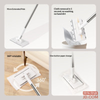 6bd96d812d79da4d-f-w_200