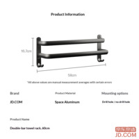 7779e19ceeb92636-f-w_200