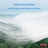 807b31a44e85f6d9-f-w_200