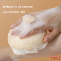 9bc965d978e1d66d-f-w_200