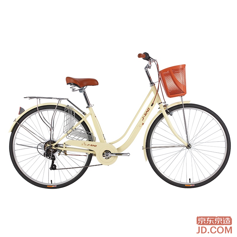 JD CT300 City Bicycle 7-Speed Adult Student Men Women Commuter Bike Cream Yellow