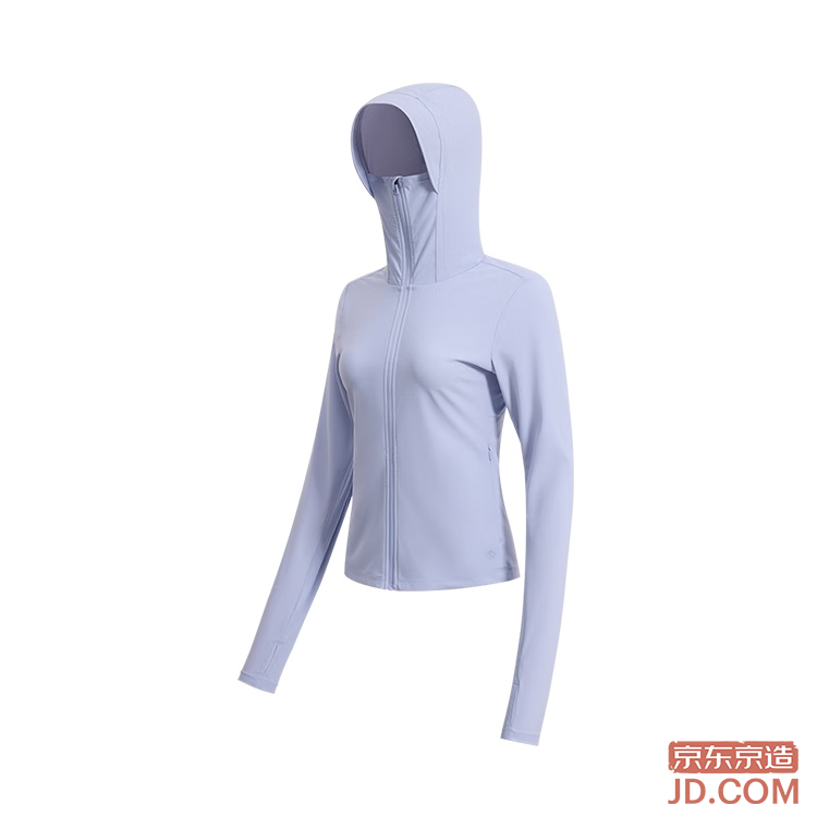 JD UPF300+ Sunscreen Clothing Men Ice Silk Cool Summer Outdoor Sun Protection Jacket Light Gray Blue S