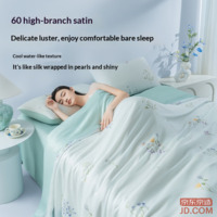 fc2454e026a23e1b-f-w_200