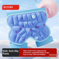 JD Kids Protective Pants Skating Skateboarding Skiing Ice Skating Gear Outdoor Sports Hip Pad Deep Blue