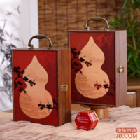 0b2b680c37d0a234-f-w_200