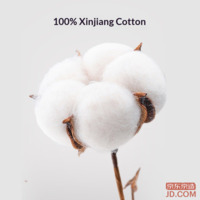 1af799cad8d98335-f-w_200