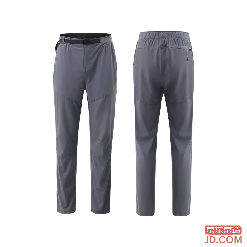 JD 500 Cordura Pro Hiking Adventure Pants, Anti-Tear & Breathable, Charcoal Gray L