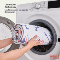 7b6cd7f289489722-f-w_200