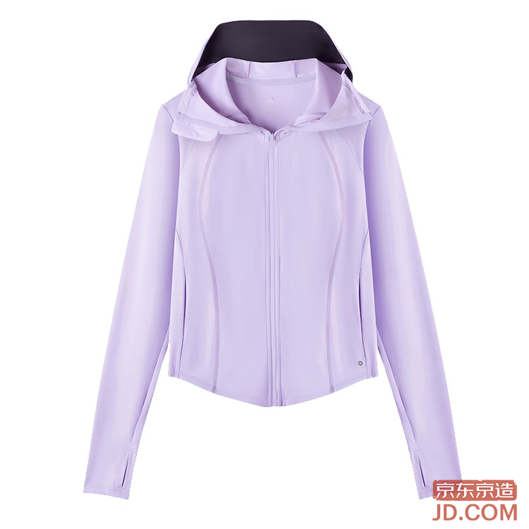 JD UPF800+ Women's Knit Cooling Sun Protection Jacket Lavender Purple - Hooded S