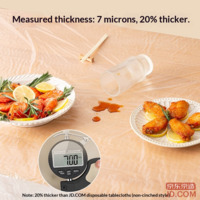 f9ad7e6d1d5c507a-f-w_200