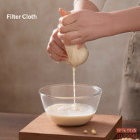 054f9f08201b27c9-f-w_200