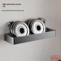 b67682ba93af4acb-f-w_200