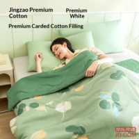 22acfc21126d27e4-f-w_200