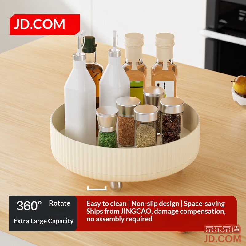 JD Kitchen Organizer Rack 360° Rotating Seasoning Tray Countertop Multifunctional Condiment Storage Rack Large